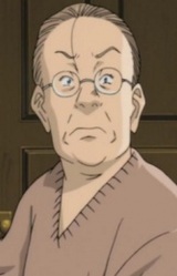 Франка Хайних