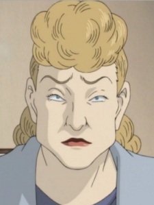 Госпожа Гессе