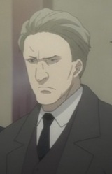 Билл Салливан