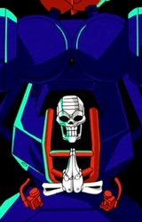 Механический Докуро