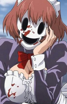 Маска Горничной