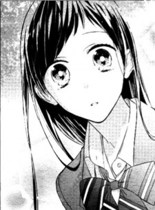 Михоро Нанакуса