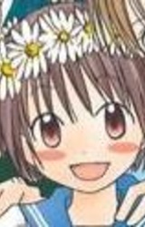 Сакура Миясита