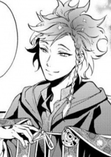 Брават Скай