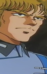 Сержант Мейя