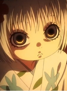 Нико Зашики-вараши