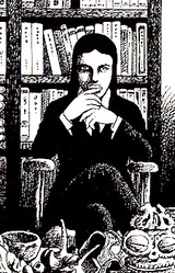 Рэйджиро Хиэда