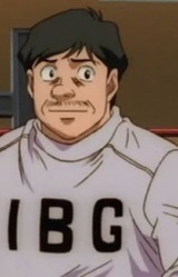 Тренер зала Ишино