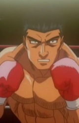 Ацуши Тамаки