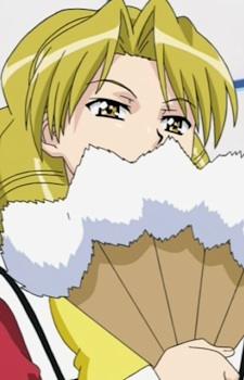 Экусокадзура-но-Кими