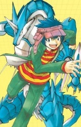 Такуми Юкино