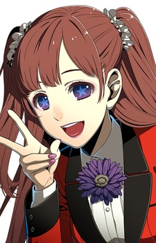 Юмэми Юмэмитэ