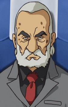 Тренов Я. Миновский