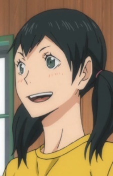 Эри Мияносита