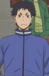 Исаму Накасима