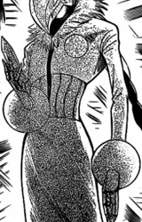 Немезис Кью