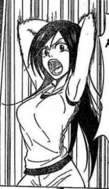 Фубуки Ёсина