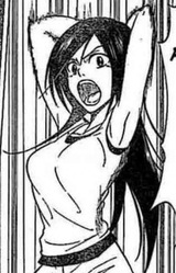 Фубуки Ёсина