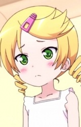 Эми Гиллиам