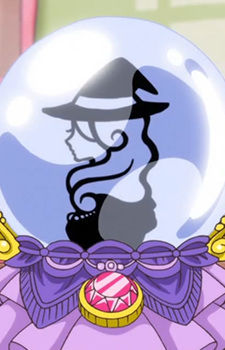 Магический кристалл