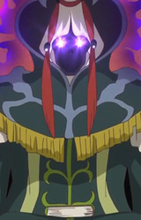 Докурокуши