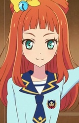 Ако Саотомэ