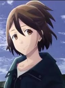 Ироха Уцуги