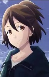 Ироха Уцуги