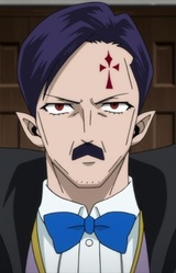 Дракулос Гиберион