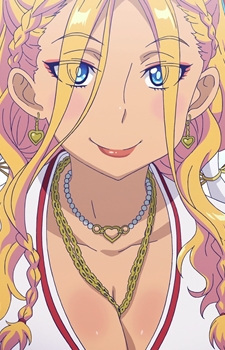 Сестра Гяруко