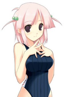 Сэна Хитоми