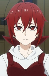 Цубаки Игнит