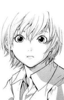 Мэгуми Отиай