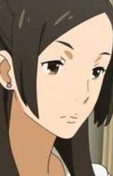 Хана Одагири