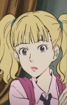 Бриджитт Барсон