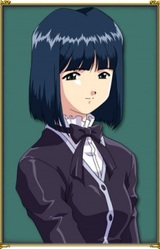 Ханаби Китаодзи