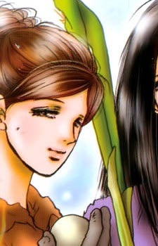 Чиса Тайами