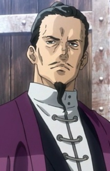 Кэнсё Ёмогава