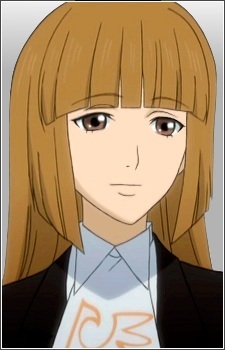 Роза Уширомия