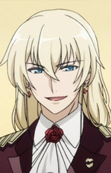 Джудал Харви