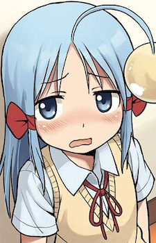 Анко Цуцуми