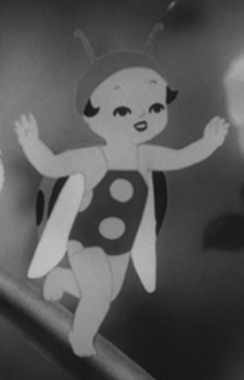 Божья коровка