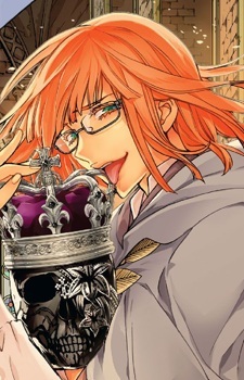 Отелло Блэкмор