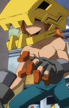 Хигари Маидзима