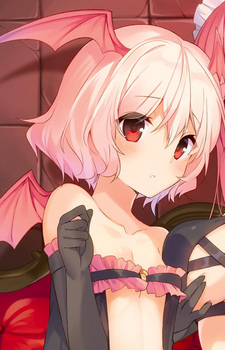 Суккуб-новичок