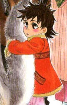 Михана Цукихара