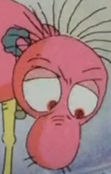 Большая птица