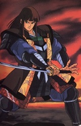 Сютэн-додзи