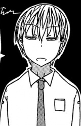 Крис Портман