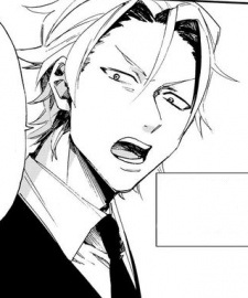 Кэндзи Цурухаси